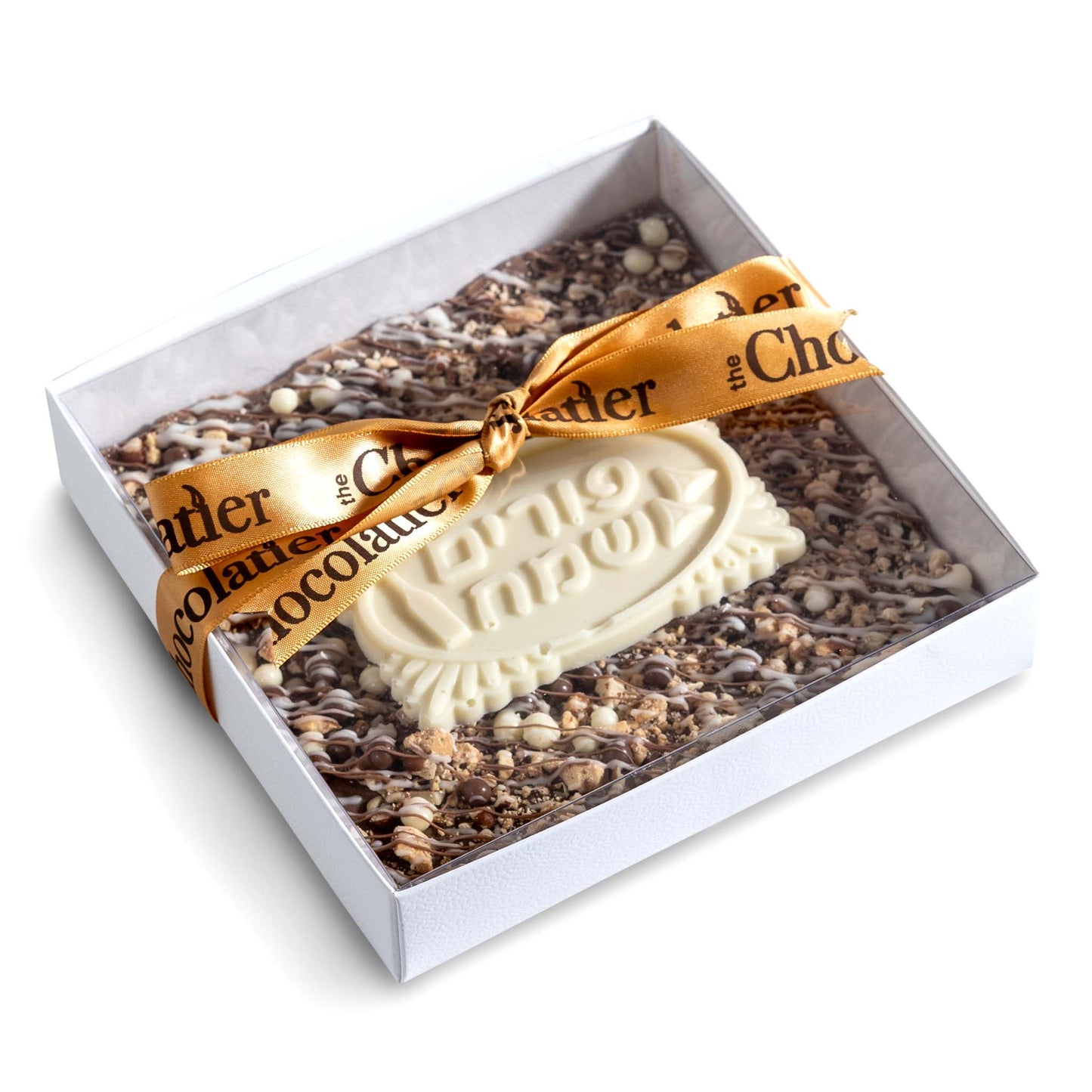 Gourmet Dairy Nut Bark with Message Bark - Purim Samech